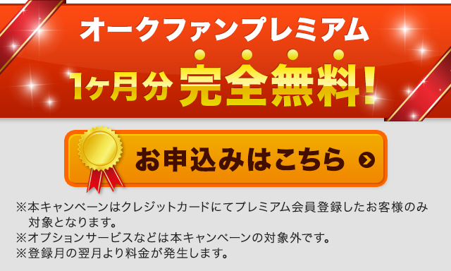 v~Ao^